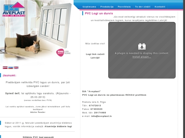Aveplast, SIA